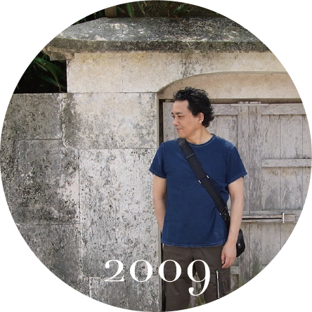 2009